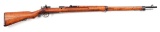 (C) KOISHIKAWA TYPE 38 BOLT ACTION CARBINE.