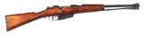 (C) GARDONE CARCANO M91 BOLT ACTION RIFLE.