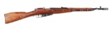 (C) CHINESE CONTRACT M53 NAGANT BOLT ACTION RIFLE.