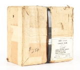 CRATE OF 7.62X39MM BLANKS.