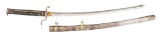 TOURIST JAPANESE SWORD.