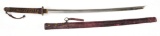 REPRODUCTION OF A JAPANESE SHIN GUNTO.