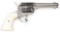 (C) HISTORIC DOCUMENTED COLT SINGLE ACTION ARMY REVOLVER FACTORY ENGRAVED TO SHERIFF AND DEPUTY MARS