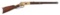 (A) FACTORY ENGRAVED WINCHESTER MODEL 1866 LEVER ACTION CARBINE WITH MEXICAN EAGLE, ATTRIBUTED TO TH