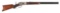 (A) FINE DELUXE WINCHESTER MODEL 1886 LEVER ACTION RIFLE IN .45-90.