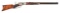 (A) DELUXE WINCHESTER MODEL 1886 LEVER ACTION.
