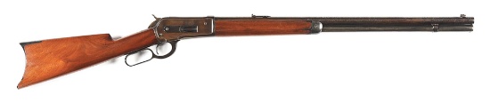 (A) BIG BORE .50 EXPRESS WINCHESTER MODEL 1886 LEVER ACTION RIFLE.