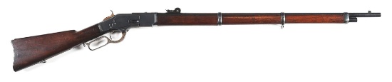 (A) VERY INTERESTING FIRST MODEL WINCHESTER MODEL 1873 MUSKET BREVETTE.