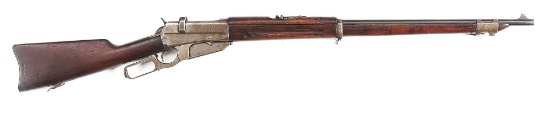 (C) DESIRABLE RUSSIAN CONTRACT WINCHESTER MODEL 1895 LEVER ACTION MUSKET.