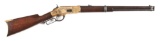 (A) FACTORY ENGRAVED WINCHESTER MODEL 1866 LEVER ACTION CARBINE WITH MEXICAN EAGLE, ATTRIBUTED TO TH