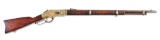 (A) ENGRAVED WINCHESTER MODEL 1866 LEVER ACTION MUSKET.