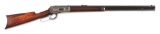 (C) ALWAYS DESIRABLE .50-100-450 EXPRESS WINCHESTER MODEL 1886 LEVER ACTION RIFLE.