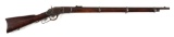 (A) WINCHESTER MODEL 1873 LEVER ACTION MUSKET.