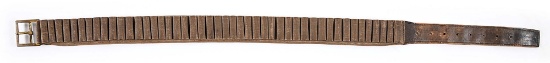 US INDIAN WARS M1876 SECOND PATTERN PRAIRIE BELT.