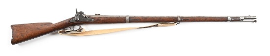 (A) CS RICHMOND ARMORY TYPE I PERCUSSION RIFLED MUSKET.