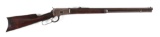 (A) FIRST YEAR WINCHESTER MODEL 1894 LEVER ACTION RIFLE IN .44-40 WCF.