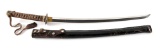 NAVAL KAI GUNTO WITH LEATHER SCABBARD.
