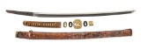 SHIN GUNTO KATANA WITH LEATHER SAYA COVER