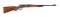 (C) UPGRADE ENGRAVED DELUXE WINCHESTER MODEL 71 LEVER ACTION RIFLE.