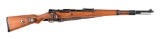 (C) OUTSTANDING MAUSER BYF 42 CODE SHORT RAIL K98 SNIPER RIFLE.