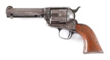 (A) VERY RARE AND EARLY SPANDAU ARSENAL TRIALS COLT SINGLE ACTION ARMY REVOLVER (1873).