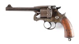 (A) NEW SOUTH WALES MARKED ENFIELD MK II DOUBLE ACTION .476 REVOLVER.