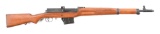 (C) EGYPTIAN HAKIM SEMI AUTOMATIC RIFLE.
