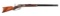 (A) FINE AND RARE SPECIAL ORDER DELUXE WINCHESTER MODEL 1886 LEVER ACTION RIFLE WITH EXTRA LENGTH BA