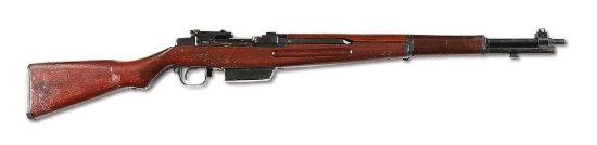(C) VERY RARE AND HIGHLY DESIRABLE JAPANESE TYPE 5 GARAND SEMI-AUTOMATIC RIFLE SERIAL NUMBER 13 WITH