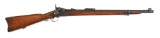 (A) SCARCE EXPERIMENTAL US SPRINGFIELD MODEL 1886 TRAPDOOR CARBINE.