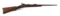 (A) NEW JERSEY U.S. SPRINGFIELD MODEL 1873 TRAPDOOR CARBINE.