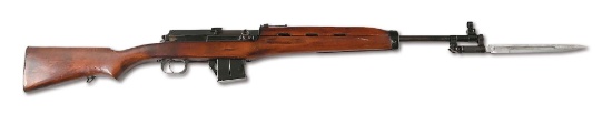 (C) SCARCE EGYPTIAN RASHEED SEMI-AUTOMATIC 7.62X39MM CARBINE. | Guns ...