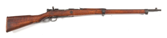 (C) LAST DITCH KOKURA TYPE 99 ARISAKA BOLT ACTION RIFLE.