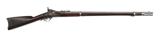 (A) SCARCE SPRINGFIELD US MODEL 1870 TRAPDOOR RIFLE.