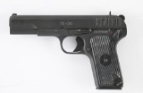 (M) PAKASTANI BADAR & BROTHERS TT 33 SEMI-AUTOMATIC PISTOL.