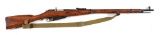 (C) INTERESTING EX-DRAGOON TULA M91/30 MOSIN NAGANT BOLT ACTION RIFLE.