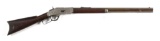 (A) WINCHESTER MODEL 1873 LEVER ACTION RIFLE.