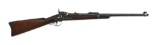 (A) FINE CONDITION U.S. SPRINGFIELD MODEL 1884 TRAPDOOR CARBINE.