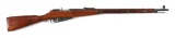 (C) EX-SNIPER IZHEVSK MODEL 91/30 MOSIN NAGANT BOLT ACTION RIFLE.