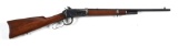 (C) SPECIAL ORDER WINCHESTER MODEL 1894 .32 WS LEVER ACTION CARBINE