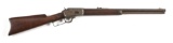 (C) MARLIN MODEL 1894 LEVER ACTION SHORT RIFLE.