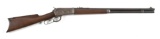 (C) WINCHESTER LIGHTWEIGHT SOLID FRAME MODEL 1886 LEVER ACTION RIFLE.