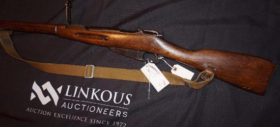 1922 Military Rifle Made in USSR