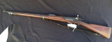 US SPringfield Model 1898 With original cleaning rod in stock