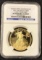 $50 2011 Eagle 25th Anniversary W Eagle Early Releases
