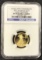 2011 $10 25th Anniversary Gold Eagle