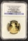 Eagle 25th Anniversary 2011 W Eagle $25
