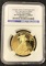 Eagle 25th Anniversary 2011 W Eagle G$50 Early Releases