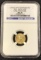 2011 Eagle $5 25th Anniversary Gold Coin