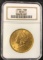 1900 $20 Liberty Head
